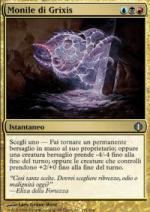 Monile di Grixis  Frammenti di Alara 171-Wizard of the Coast- nuvolosofumetti.