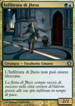 Infiltra di Jhess foil  Frammenti di Alara 253-Wizard of the Coast- nuvolosofumetti.