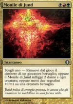 Monile di Jund  Frammenti di Alara 175-Wizard of the Coast- nuvolosofumetti.