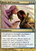 Bacio dell'Amesha  Frammenti di Alara 177-Wizard of the Coast- nuvolosofumetti.