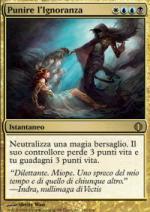 Punire l'Ignoranza  Frammenti di Alara 183-Wizard of the Coast- nuvolosofumetti.