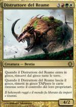 Distruttore del Reame foil  Frammenti di Alara 256-Wizard of the Coast- nuvolosofumetti.