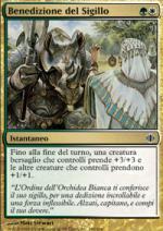 Benedizione del Sigillo  Frammenti di Alara 195-Wizard of the Coast- nuvolosofumetti.