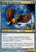 Strige di Mareacava  Frammenti di Alara 203-Wizard of the Coast- nuvolosofumetti.