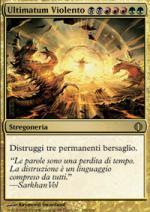 Ultimatum Violento  Frammenti di Alara 206-Wizard of the Coast- nuvolosofumetti.