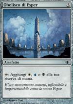 Obelisco di Esper  Frammenti di Alara 213-Wizard of the Coast- nuvolosofumetti.