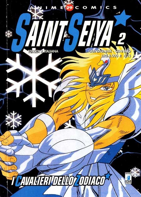 ANIME COMICS SPECIAL-EDIZIONI STAR COMICS- nuvolosofumetti.