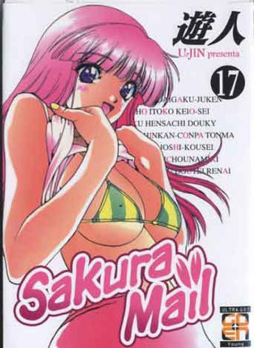 SAKURA MAIL 17-GOEN EDIZIONI- nuvolosofumetti.