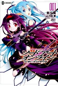 Sword art online Mother's Rosario 1-JPOP- nuvolosofumetti.