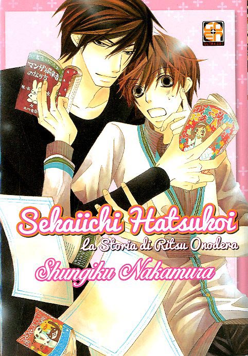 Sekaiichi Hatsukoi - La storia di Ritsu Onodera 1