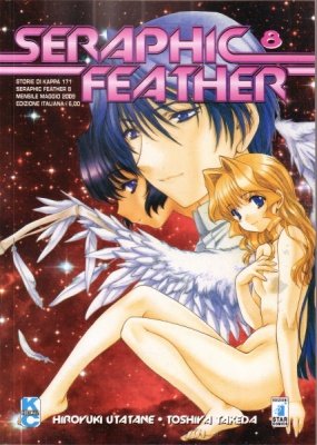 STORIE DI KAPPA 171, EDIZIONI STAR COMICS, nuvolosofumetti,