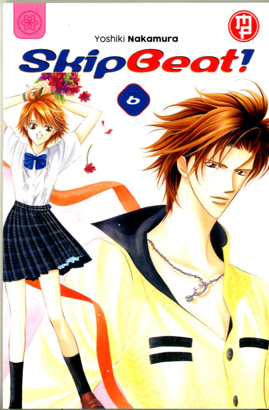 SKIP BEAT 6