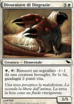 divoratore di disgrazie  Landa Tenebrosa 27-Wizard of the Coast- nuvolosofumetti.