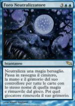 foro neutralizzatore  Landa Tenebrosa 33-Wizard of the Coast- nuvolosofumetti.