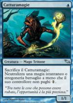 catturamagie  Landa Tenebrosa 34-Wizard of the Coast- nuvolosofumetti.