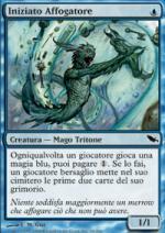 iniziato affogatore  Landa Tenebrosa 36-Wizard of the Coast- nuvolosofumetti.