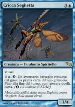 cricca seghetta  Landa Tenebrosa 42-Wizard of the Coast- nuvolosofumetti.