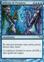 riflesso di pensiero  Landa Tenebrosa 53-Wizard of the Coast- nuvolosofumetti.