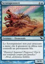 scrutapensieri  Landa Tenebrosa 54-Wizard of the Coast- nuvolosofumetti.