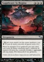 supplicare la regina  Landa Tenebrosa 57-Wizard of the Coast- nuvolosofumetti.