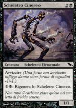 scheletro cinereo  Landa Tenebrosa 59-Wizard of the Coast- nuvolosofumetti.