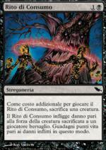 rito di consumo  Landa Tenebrosa 76-Wizard of the Coast- nuvolosofumetti.
