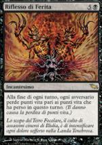 riflesso di ferita  Landa Tenebrosa 81-Wizard of the Coast- nuvolosofumetti.