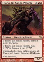 Titano dal sonno Pesante  Landa Tenebrosa 89-Wizard of the Coast- nuvolosofumetti.
