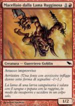 macellaio della lama rugginosa  Landa Tenebrosa 105-Wizard of the Coast- nuvolosofumetti.