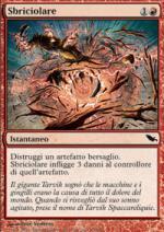 sbriciolare  Landa Tenebrosa 107-Wizard of the Coast- nuvolosofumetti.
