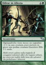 difese in allerta  Landa Tenebrosa 114-Wizard of the Coast- nuvolosofumetti.