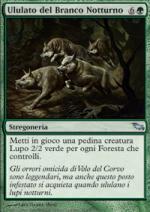 ululato del branco notturno  Landa Tenebrosa 119-Wizard of the Coast- nuvolosofumetti.
