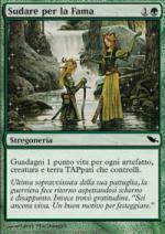 sudare per la fama  Landa Tenebrosa 130-Wizard of the Coast- nuvolosofumetti.
