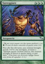 torreggiare  Landa Tenebrosa 131-Wizard of the Coast- nuvolosofumetti.