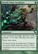 fuochi fatui verdastri  Landa Tenebrosa 132-Wizard of the Coast- nuvolosofumetti.