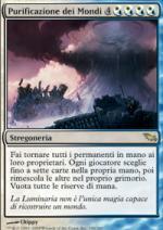 purificazione dei mondi  Landa Tenebrosa 156-Wizard of the Coast- nuvolosofumetti.