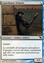 guardiano zelante  Landa Tenebrosa 157-Wizard of the Coast- nuvolosofumetti.