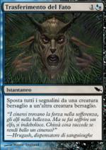 trasferimento del fato  Landa Tenebrosa 161-Wizard of the Coast- nuvolosofumetti.