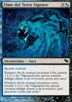 elmo del tetro signore  Landa Tenebrosa 166-Wizard of the Coast- nuvolosofumetti.