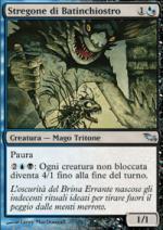 stregone di batinchiostro  Landa Tenebrosa 168-Wizard of the Coast- nuvolosofumetti.