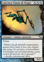 lanciere punta di vespa  Landa Tenebrosa 179-Wizard of the Coast- nuvolosofumetti.