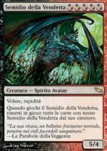semidio della vendetta  Landa Tenebrosa 183-Wizard of the Coast- nuvolosofumetti.