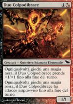 duo colpodibrace  Landa Tenebrosa 185-Wizard of the Coast- nuvolosofumetti.