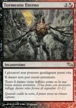 tormento eterno  Landa Tenebrosa 186-Wizard of the Coast- nuvolosofumetti.