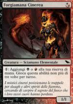 forgiamana cinerea  Landa Tenebrosa 191-Wizard of the Coast- nuvolosofumetti.