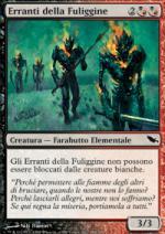 erranti della fuliggine  Landa Tenebrosa 196-Wizard of the Coast- nuvolosofumetti.