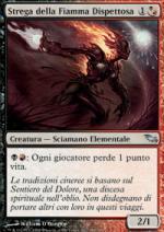 strega della fiamma dispettosa  Landa Tenebrosa 197-Wizard of the Coast- nuvolosofumetti.