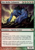 dio delle calamita'  Landa Tenebrosa 204-Wizard of the Coast- nuvolosofumetti.