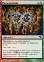 manamorfosi  Landa Tenebrosa 211-Wizard of the Coast- nuvolosofumetti.
