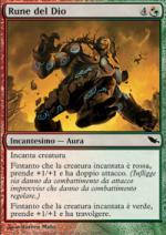 rune del dio  Landa Tenebrosa 215-Wizard of the Coast- nuvolosofumetti.